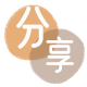 朔州刷信用卡信用卡接单平台☀️诚信信用卡24小时在线靠谱商家推荐